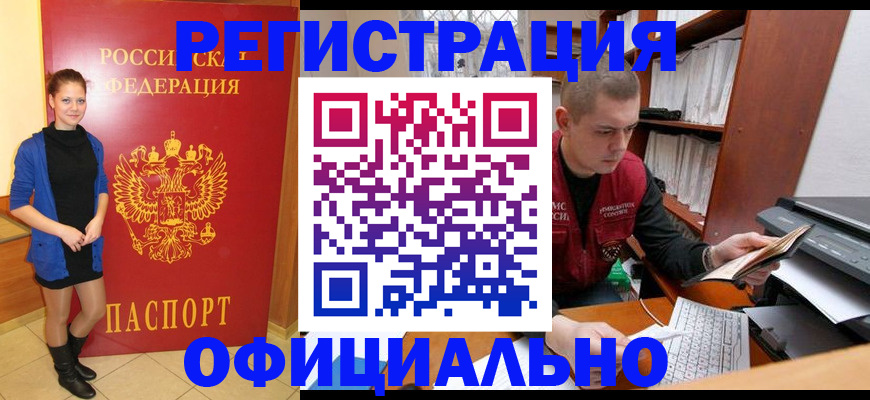 форма 3 в Жигулёвске